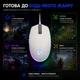 Ігрова миша Logitech G102 Lightsync, дротова, 8000 DPI, RGB-підсвічування, 6 кнопок, White - изображение 9