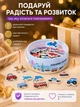 Деревянная магнитная рыбалка Montessori, 30 разноцветных фигурок на тематику морские жители и транспорт - изображение 5