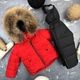 Комбинезон BEWARM Umka раздельный Red-Black 116-122 см (5060RB116) - изображение 1