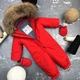 Комбінезон дитячий BEWARM Kodiaq Red 80-86 см (5080R80) - зображення 5