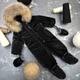 Комбінезон дитячий BEWARM Kodiaq Royal Black 74-80 см (5085RB74) - зображення 1