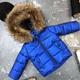 Комбинезон BEWARM Umka раздельный Sapphire 122-128 см (5060Sf122) - изображение 2