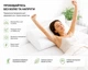 Ортопедическая подушка с эффектом памяти для сна Memory Foam. Эргономичная, двухуровневая, съемный чехол. - изображение 6