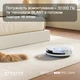 Робот-пылесос Ecovacs DEEBOT T90 PRO OMNI White (DEX95) - изображение 2