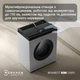 Робот для мытья окон Ecovacs WINBOT W3 OMNI&nbsp;(WG858-07) - изображение 3