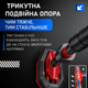Распорный турник для дверного проема с гимнастическими кольцами для домашних тренировок без сверления регулируемый 65–100 см до 150 кг - изображение 3