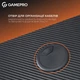 Компьютерный стол GamePro (GD014) - изображение 10
