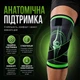 Бандаж на коленный сустав 1 шт наколенник для суставов эластичный спортивный компрессионный фиксатор при травмах ортопедический бандаж для поддержки и фиксации коленного сустава при занятиях спортом чёрный-зеленый размер L - изображение 4