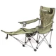 Стул складной туристический Ranger Relax - изображение 5