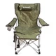 Стул складной туристический Ranger Relax - изображение 10