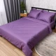 Комплект постільної білизни Moon&Star Satin Stripe Purple Dream євро 200х220 наволочки 4х70х70 (MS-820017024) - зображення 1