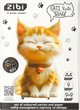 Набір кольорового паперу та картону Zibi Cats&Dogs A4 9 аркушів паперу + 9 аркушів картону (ZB.1968-22) - зображення 1