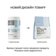Амінокислота OstroVit Citrulline, 400 грам - Зелене яблуко - зображення 2