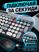 Беспроводной комплект клавиатуры и мыши Sky с Bluetooth 5.0 и 2,4 ГГц для планшетов и компьютеров, прорез для смартфона и встроенные аккумуляторы 300 мАч с зарядкой Type-C - изображение 4
