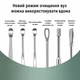 Маникюрно-педикюрный набор Nail Clipper Set 10 в 1 - изображение 4