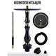 Шахта Sunpipe Hookah Odin Potal Black для кальяна из нержавеющей стали 58см на уплотнителе с накладкой из эпоксидной смолы - изображение 2