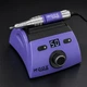 Фрезер Мокс X310 на 70W - 50000 об/мин (фиолетовый/purple) для маникюра и педикюра - изображение 1