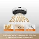 Робот-пилосос Dreame Bot F20 Plus Black - зображення 2