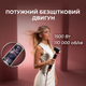 Стайлер-фен щетка CECOTEC CeramicCare 8in1 AirGlam Gyro Champagne - изображение 6
