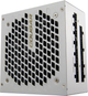 Zasilacz Cougar CGR GEX X2 SNOW 850 W - obraz 6
