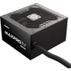 Блок питания 550W Enermax MAXPRO IV (EMP550W) - изображение 1