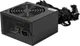 Блок живлення 600W Qube (QBC-GPS600A12) - зображення 2