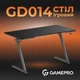 Компьютерный стол GamePro (GD014) - изображение 1