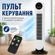 Напольный вентилятор Zepline ZP-139 500 Вт с пультом дистанционного управления и таймером - изображение 8