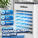 Мобильный бытовой кондиционер 10 л 3800w переносной напольный охладитель для квартиры офиса дома - изображение 5