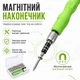 Отвертка с битами 32 в 1 набор для ремонта телефона и ноутбука механическая отвертка для точных работ с мелкой техникой набор прецизионных магнитных отверток - изображение 3