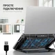 Підставка до ноутбука GamePro (CP890) - зображення 6