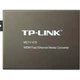 Медіаконвертер TP-Link (MC111CS) - зображення 1