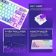 Клавіатура бездротова Proove Gaming Coupe Black/Purple, UKR/ENG (WKCP00022416) - изображение 6