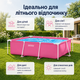 Каркасний басейн Intex Small Frame 220×150×60 см прямокутний рожевий на 1662 л, збірний дитячий басейн з тришаровою ПВХ-чашею - зображення 2