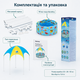 Каркасний басейн Bestway Splash-in-Shade Play 244×51 см круглий різнокольоровий на 1688 л з тентом-парасолькою та душем - зображення 5