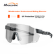 MAGICSHINE MAGICSHINE Breaker Профессиональные фотохромные велосипедные очки, для дневного и ночного использования, ветрозащитные солнцезащитные очки WB001B - изображение 4