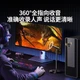 Микрофон UGREEN настольный конденсаторный USB беспроводной, с шумоподавлением, для ПК/караоке, 35344 - изображение 6