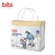 Підгузки нічні BiBi Love Philosophy NB (до 5 кг), 32 шт - зображення 7