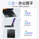 Smorss Xiaomi Pad 8/7 Pro Планшет Розумна Клавіатура Керування [Магнітна Плаваюча · Тонка та Портативна], Захисний Чохол із Сенсорним Керуванням Bluetooth для Планшетів [Сумісний з Xiaomi 7/8], Підсвічування - зображення 9