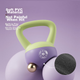 Фітнес-обладнання Langwei Soft Kettlebell з гантелями для чоловіків та жінок, корекція фігури, схуднення, зменшення жиру на животі [ексклюзив JINGDONG] - изображение 6