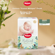 Підгузки Huggies Forest Whisper M (6-11 кг), 48 шт - зображення 4