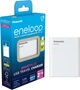 Ładowarka Panasonic BQ-CC87 Power Bank (5410853063995) - obraz 5
