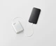 Ładowarka Panasonic BQ-CC87 Power Bank (5410853063995) - obraz 6
