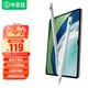 Стилус BIAZE сумісний з Huawei M-Pencil 3 для MatePad - зображення 4