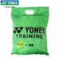 Мяч теннисный YONEX 60 шт - изображение 4