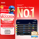 Картридж G&G для HP (W2220X / W2221X / W2222X / W2223X) 3288dw/3388fdw/3388sdw 4 шт. повышенной емкости CMYK - изображение 2