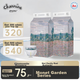 Подгузники Jiaying Monet Garden M, 88 шт - изображение 4