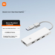 Розгалужувач MI USB для HDD 4 порти, багатофункціональний - зображення 4