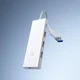 Розгалужувач MI USB для HDD 4 порти, багатофункціональний - зображення 11