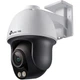 IP-камера видеонаблюдения TP-Link VIGI C540S 4 mm 4 Мп 1/1.79" Full-Color PoE Fast Ethernet IP66 White - изображение 2